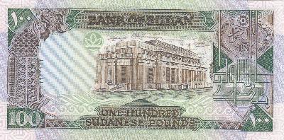 Beschrijving achterzijde: COIN